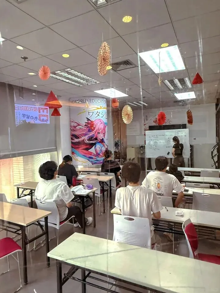 武汉高考日语培训机构盘点:师资、课程、学费一次讲清!-第2张图片-四季读书网