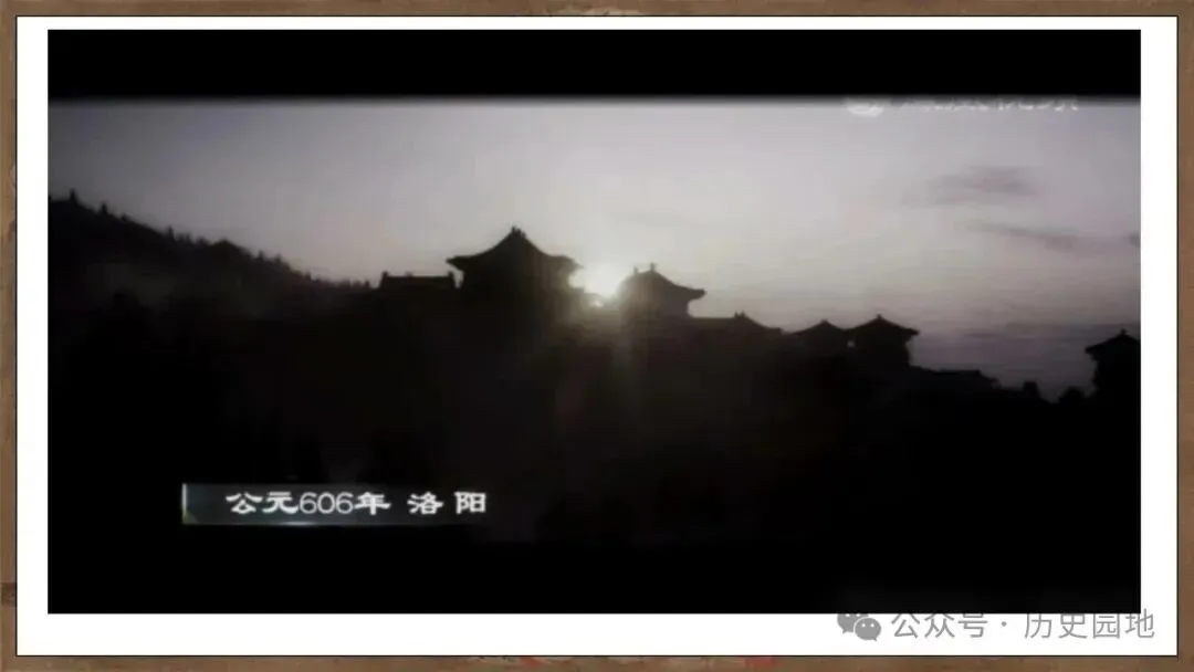 高考历史 | 从隋唐盛世到五代十国-第2张图片-四季读书网