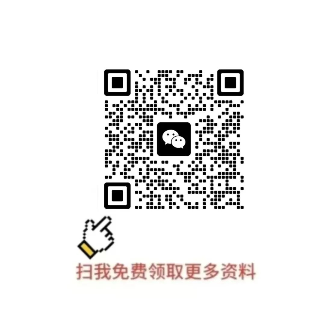 免费领取26秋亮点给力大试卷语文3年级上(有完整版)电子版可打印-第8张图片-四季读书网