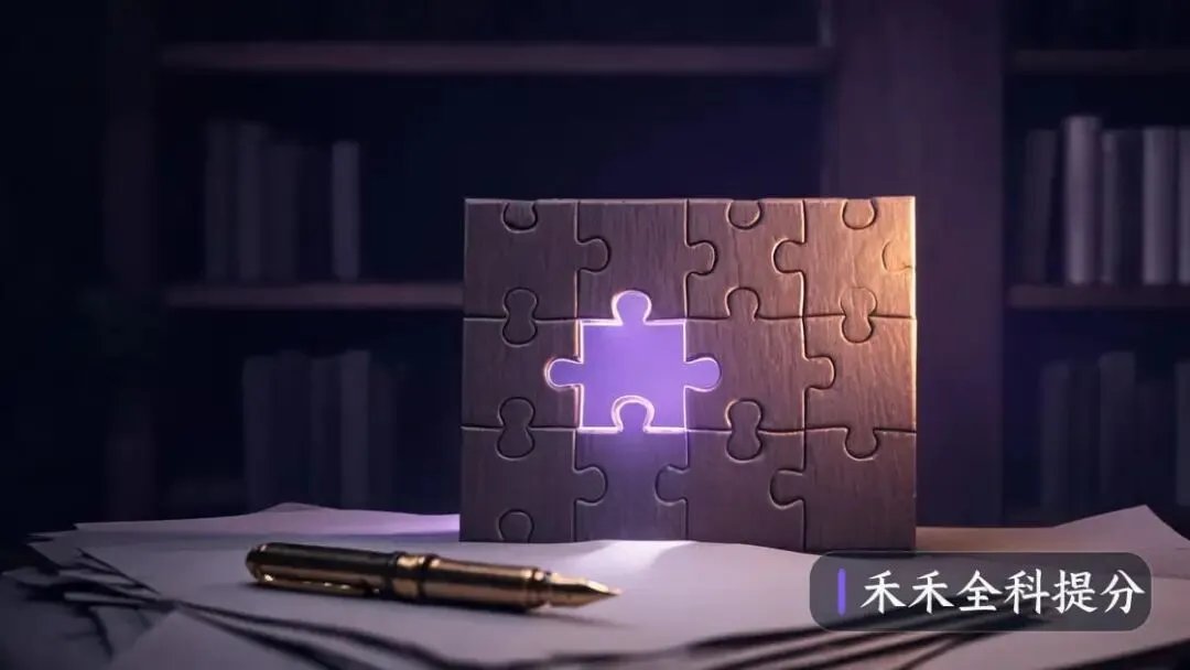 初二成绩差,初三就真的没救了?我用多年经验告诉你,别信-第2张图片-四季读书网