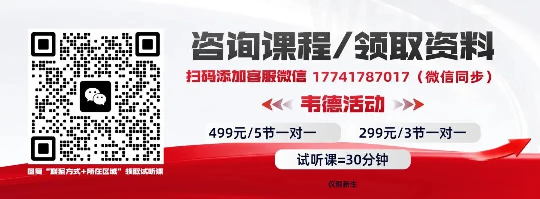 2025沈阳部分中学初一10月月考试卷及参考答案!【虹桥、南昌、杏坛】-第5张图片-四季读书网