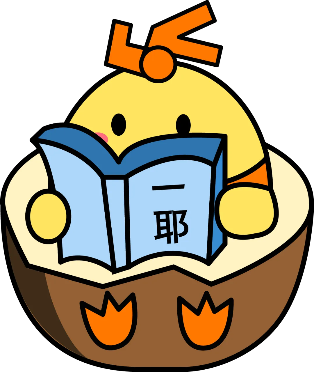 【26院校真题解析】华中科技大学629艺术设计史论|史论基础依旧,现实转化成拉分关键-第2张图片-四季读书网 【26院校真题解析】华中科技大学629艺术设计史论|史论基础依旧,现实转化成拉分关键-第2张图片-四季读书网