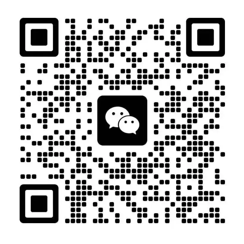 【26院校真题解析】华中科技大学629艺术设计史论|史论基础依旧,现实转化成拉分关键-第18张图片-四季读书网 【26院校真题解析】华中科技大学629艺术设计史论|史论基础依旧,现实转化成拉分关键-第18张图片-四季读书网