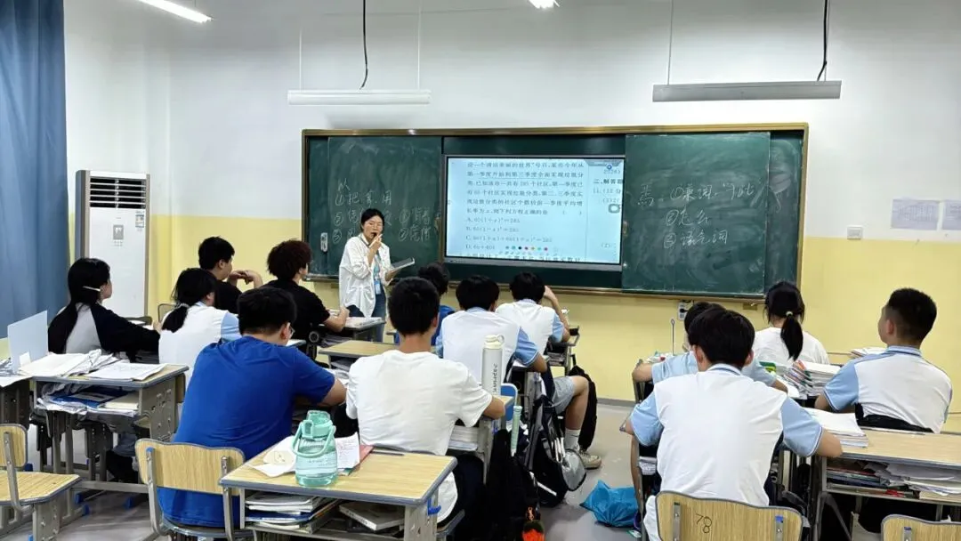 初三逆袭正当时|百问百答全封闭集训,沉浸式备战中考!-第2张图片-四季读书网 初三逆袭正当时|百问百答全封闭集训,沉浸式备战中考!-第2张图片-四季读书网