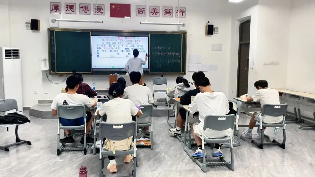 初三逆袭正当时|百问百答全封闭集训,沉浸式备战中考!-第8张图片-四季读书网 初三逆袭正当时|百问百答全封闭集训,沉浸式备战中考!-第8张图片-四季读书网
