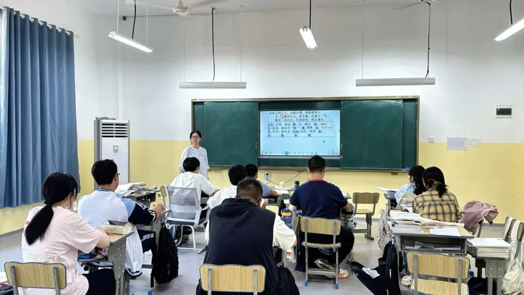 初三逆袭正当时|百问百答全封闭集训,沉浸式备战中考!-第17张图片-四季读书网 初三逆袭正当时|百问百答全封闭集训,沉浸式备战中考!-第17张图片-四季读书网