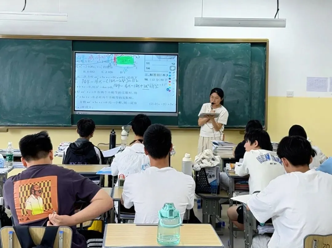 初三逆袭正当时|百问百答全封闭集训,沉浸式备战中考!-第18张图片-四季读书网 初三逆袭正当时|百问百答全封闭集训,沉浸式备战中考!-第18张图片-四季读书网