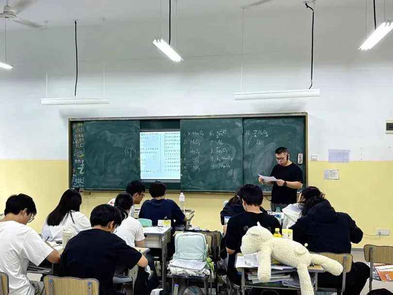 初三逆袭正当时|百问百答全封闭集训,沉浸式备战中考!-第20张图片-四季读书网 初三逆袭正当时|百问百答全封闭集训,沉浸式备战中考!-第20张图片-四季读书网