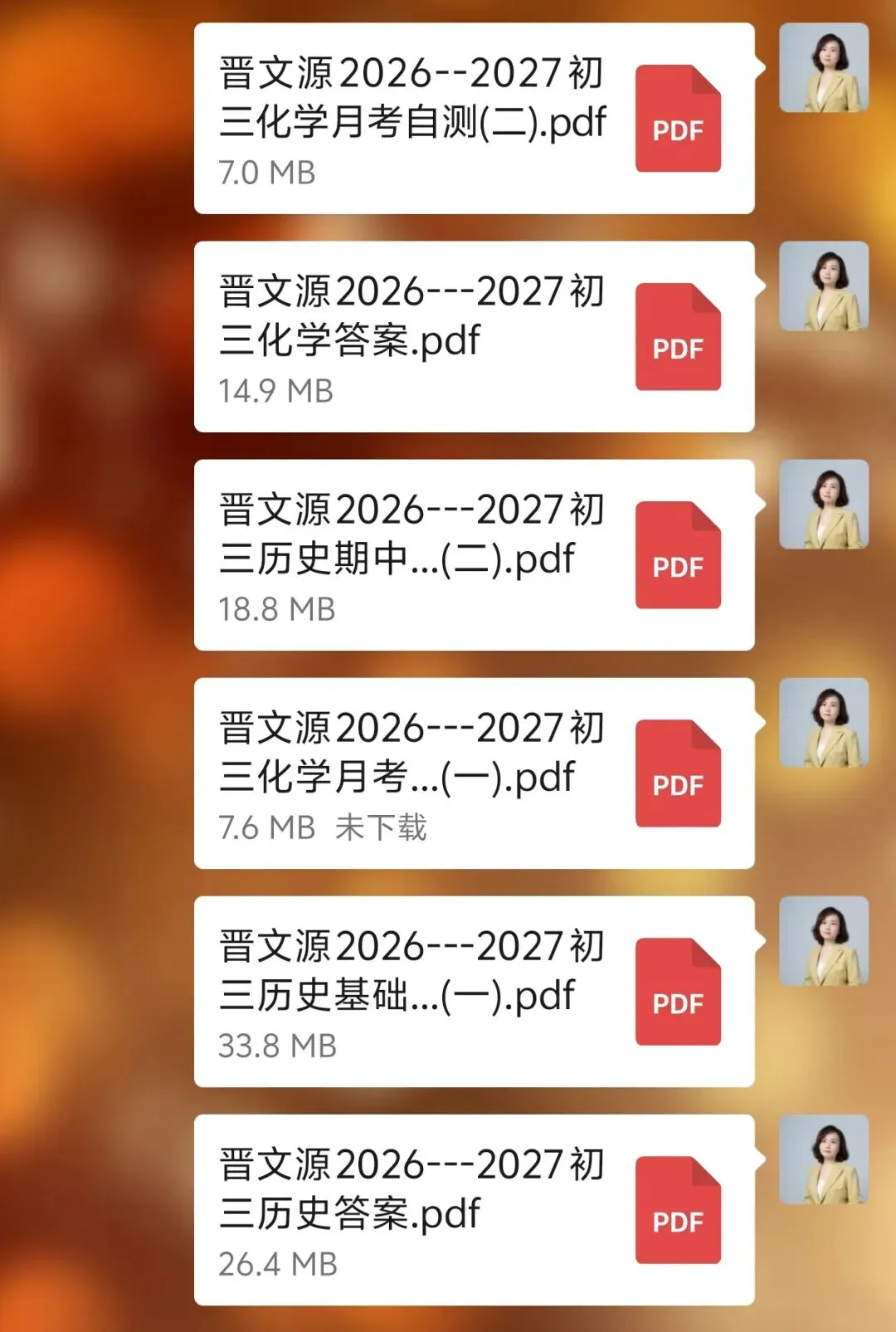 初三刷题无效?晋文源自测卷,摸清中考短板-第4张图片-四季读书网
