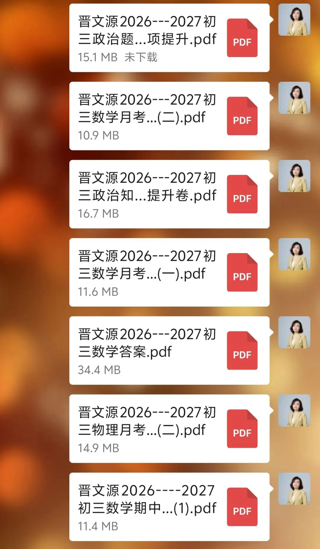 初三刷题无效?晋文源自测卷,摸清中考短板-第5张图片-四季读书网