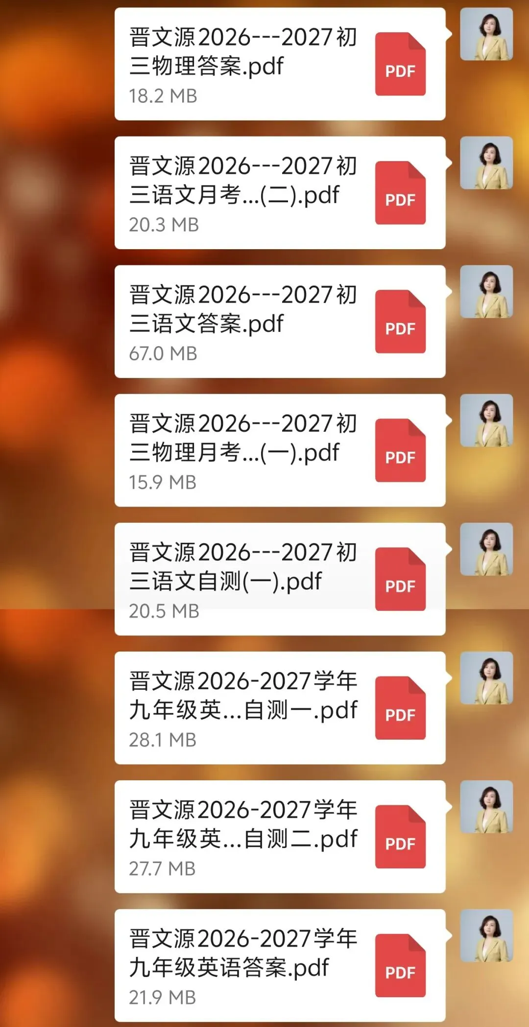 初三刷题无效?晋文源自测卷,摸清中考短板-第6张图片-四季读书网