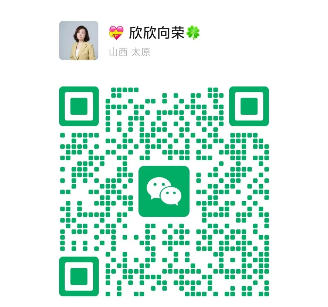 初三刷题无效?晋文源自测卷,摸清中考短板-第7张图片-四季读书网