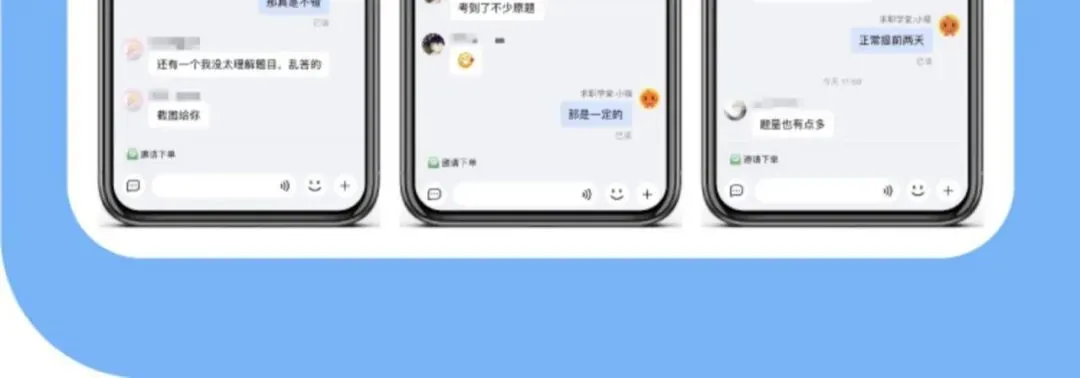 河池检察机关聘用制书记员笔试真题刷题软件-第33张图片-四季读书网