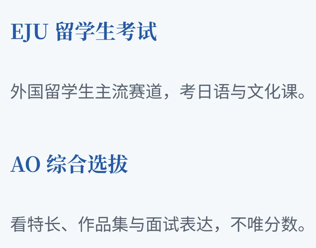 中考不焦虑,初三家庭别慌:名校不是只有一条路-第3张图片-四季读书网
