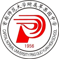 初三年级丨同心筑梦中华民族共同体——驫龘年级走进中华民族园开展综合实践研学活动-第1张图片-四季读书网