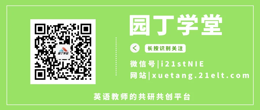 初一总第937期家庭学习指导 | 学海盗说话,过趣味节日-第5张图片-四季读书网