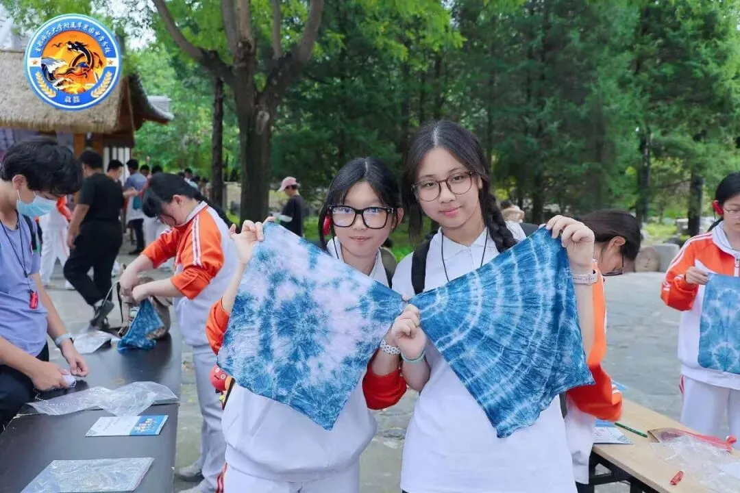 初三年级丨同心筑梦中华民族共同体——驫龘年级走进中华民族园开展综合实践研学活动-第11张图片-四季读书网