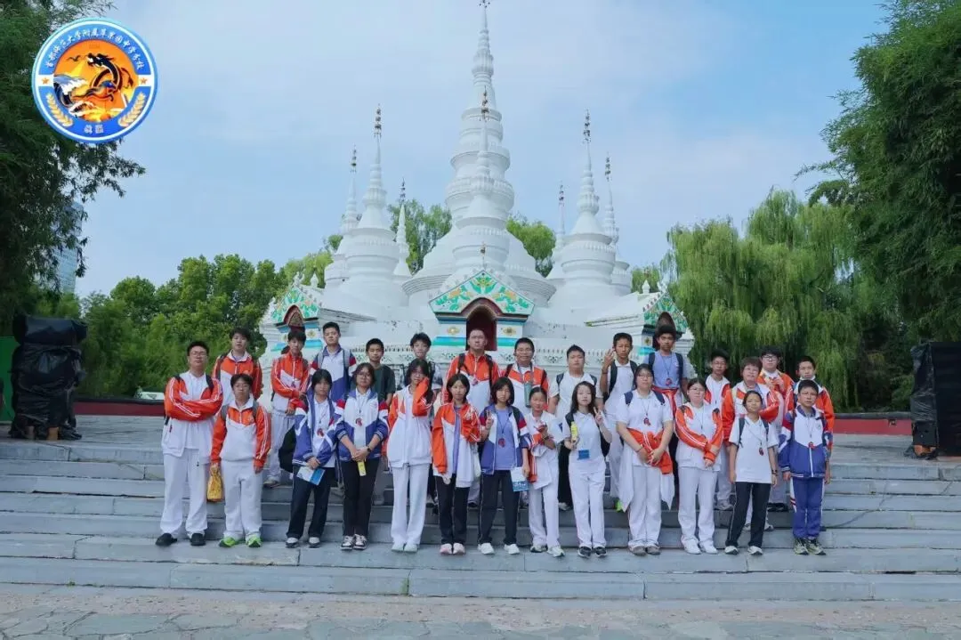 初三年级丨同心筑梦中华民族共同体——驫龘年级走进中华民族园开展综合实践研学活动-第14张图片-四季读书网