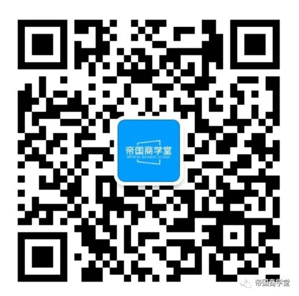 中考英语实务合集!-第3张图片-四季读书网