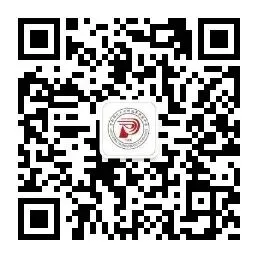 初三年级丨同心筑梦中华民族共同体——驫龘年级走进中华民族园开展综合实践研学活动-第25张图片-四季读书网