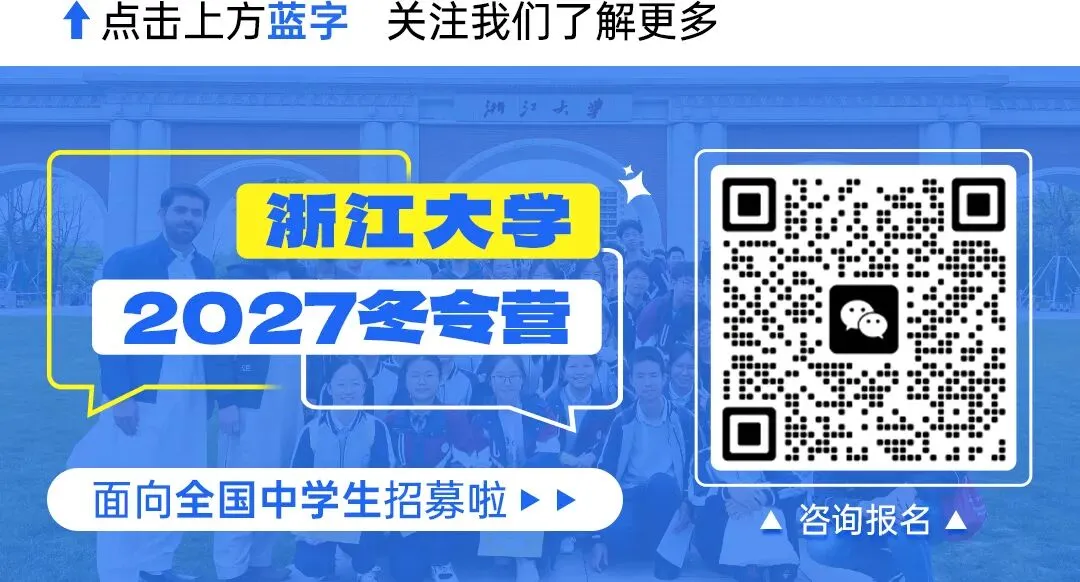 中考取消英语主科地位,又吵上热搜了!-第1张图片-四季读书网