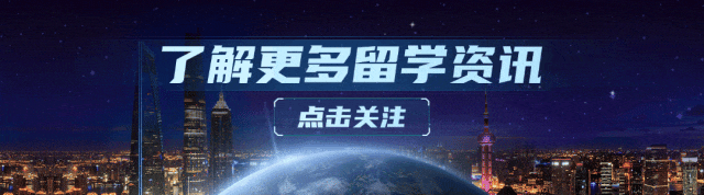 中考分流之下,国际中本贯通,是不是中产家庭的升学新出路?-第1张图片-四季读书网