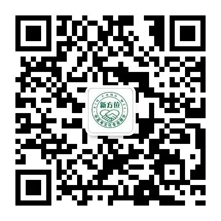 题型剧变!2027 上海中考英语改革落地,现在备考要换思路了!-第12张图片-四季读书网 题型剧变!2027 上海中考英语改革落地,现在备考要换思路了!-第12张图片-四季读书网