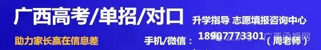 成人高考怎么报名?2026年成考预报名方式-第3张图片-四季读书网 成人高考怎么报名?2026年成考预报名方式-第3张图片-四季读书网