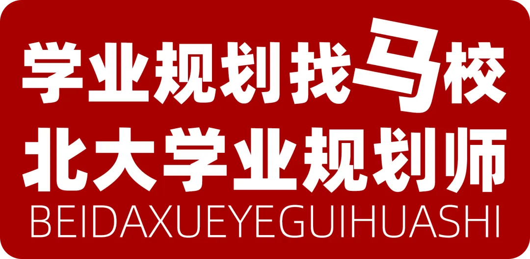 高考加分有哪些项目加多少分?2027年各省最新政策一览表-第2张图片-四季读书网 高考加分有哪些项目加多少分?2027年各省最新政策一览表-第2张图片-四季读书网