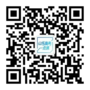 2026成人高考报名有什么规定?解读来了!-第3张图片-四季读书网