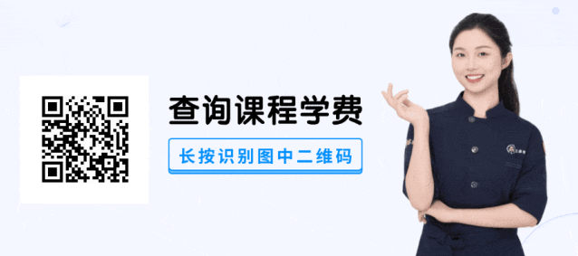 高考出分后如何择校?看着6大关键点-第1张图片-四季读书网