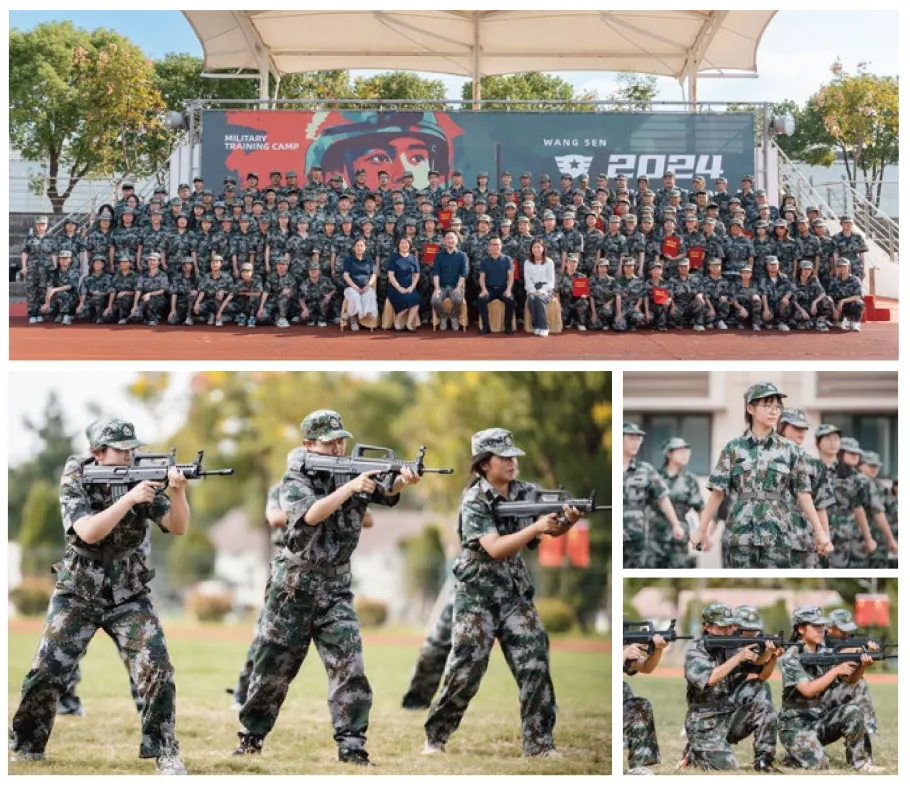 高考出分后如何择校?看着6大关键点-第11张图片-四季读书网