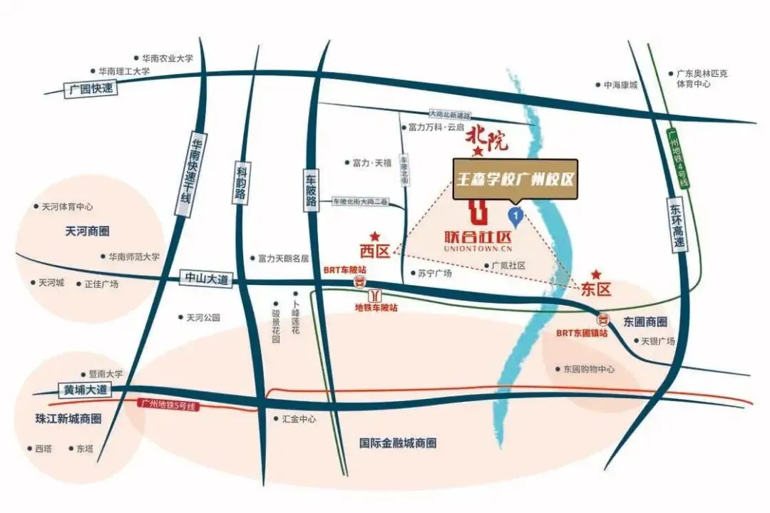 高考出分后如何择校?看着6大关键点-第19张图片-四季读书网
