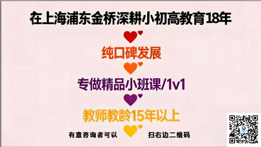 高考英语专题 04 形容词、副词-第1张图片-四季读书网