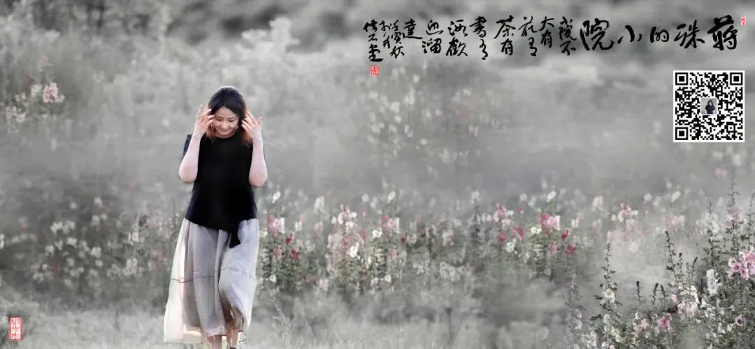 小院讲述 | 武乡的春天(蒋殊作品入选试卷之十四)-第17张图片-四季读书网 小院讲述 | 武乡的春天(蒋殊作品入选试卷之十四)-第17张图片-四季读书网