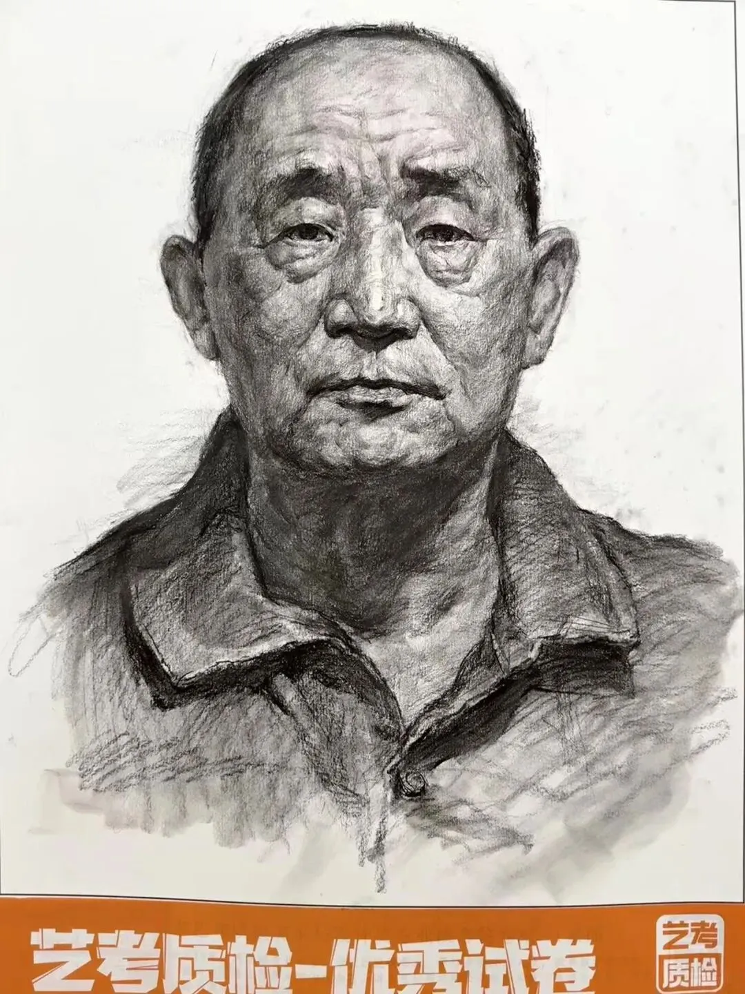 2026河北美术联考二模部分优秀试卷展示-第97张图片-四季读书网