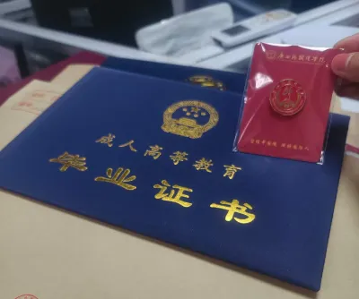 2026年广西成人高考非脱产(函授)大专,本科专业招生院校和专业(含学费+学位免考条件)-第29张图片-四季读书网