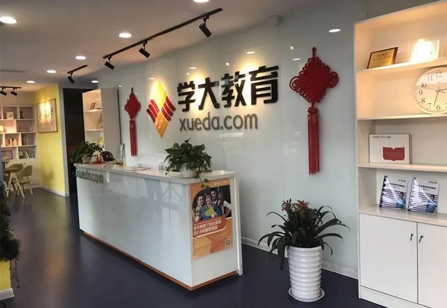 2027北京高考全年大事记:10月25日报名,这些节点提前卡位-第3张图片-四季读书网 2027北京高考全年大事记:10月25日报名,这些节点提前卡位-第3张图片-四季读书网