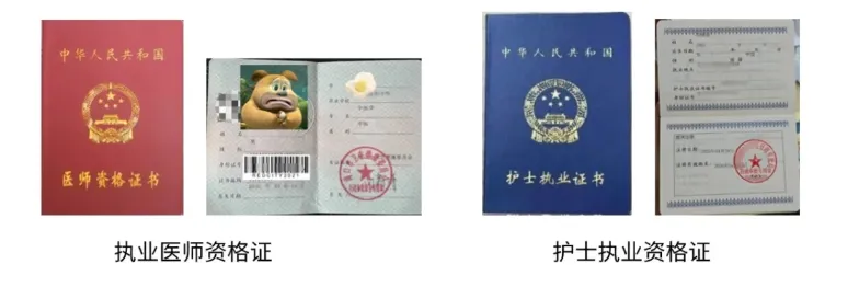 成人高考报名需要准备哪些材料?-第8张图片-四季读书网