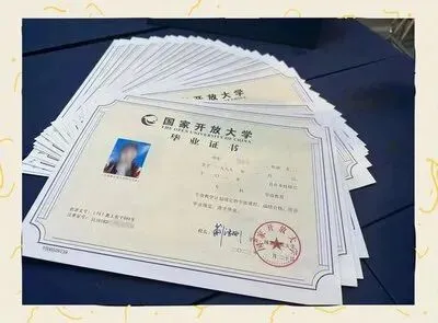 免成人高考!国家开放大学2026年秋季招生简章-第11张图片-四季读书网