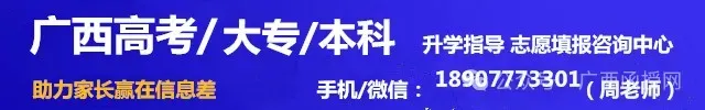 成人高考报名需要准备哪些材料?-第41张图片-四季读书网