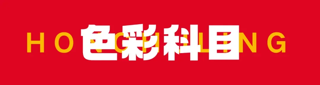 2026河北美术联考二模部分优秀试卷展示-第198张图片-四季读书网