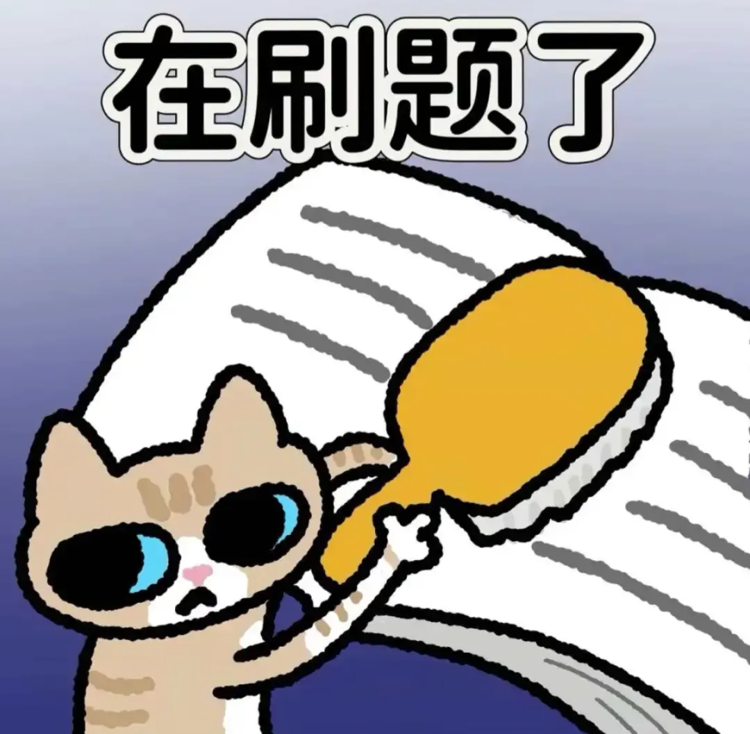 2026年广东学考英语试卷+答案解析(完整版)-第2张图片-四季读书网
