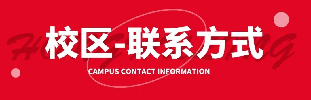 2026河北美术联考二模部分优秀试卷展示-第296张图片-四季读书网