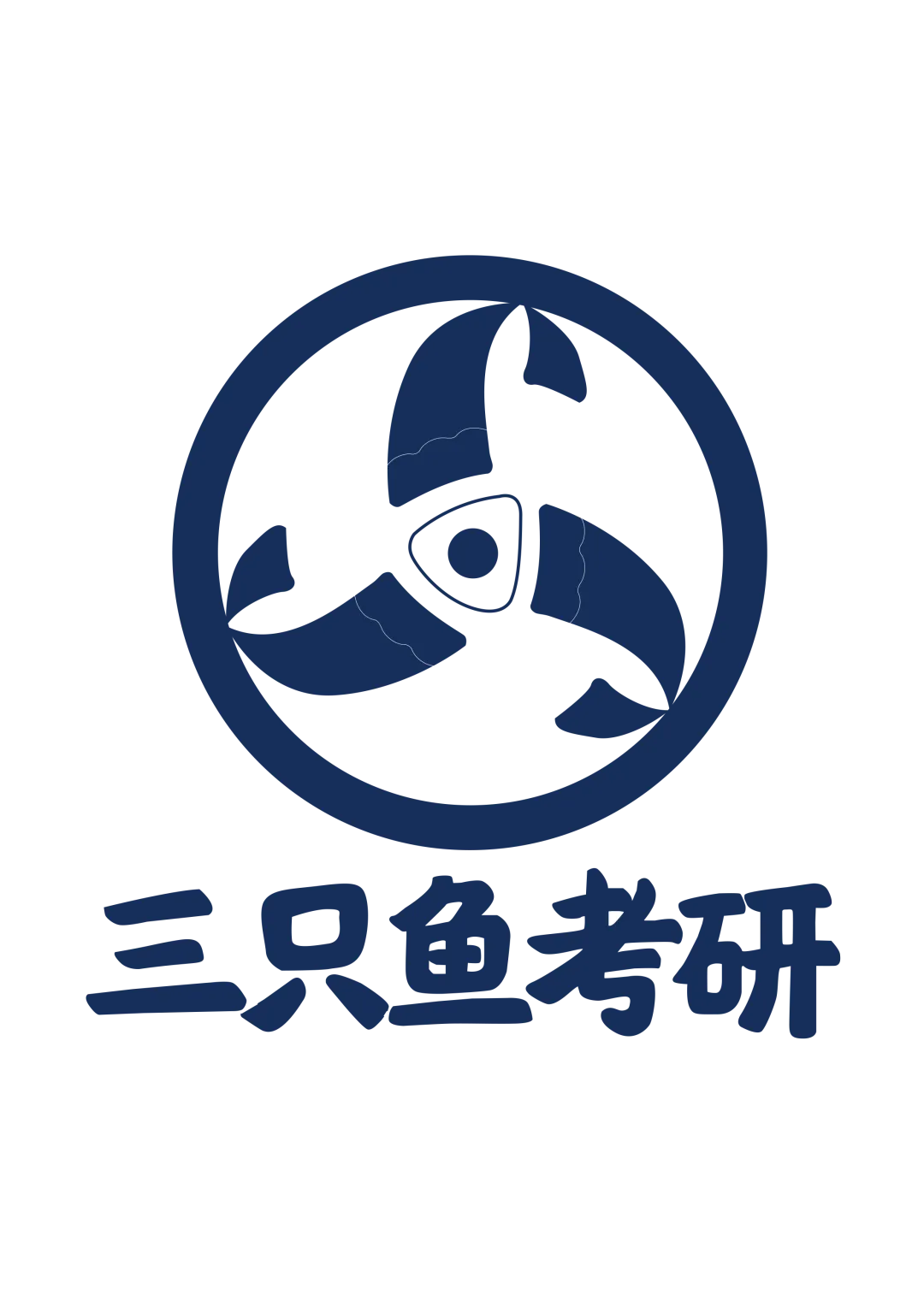 【北体运动康复冲刺班国庆福利】真题讲解,考情预判,干货+重点,技巧+思路-第8张图片-四季读书网 【北体运动康复冲刺班国庆福利】真题讲解,考情预判,干货+重点,技巧+思路-第8张图片-四季读书网