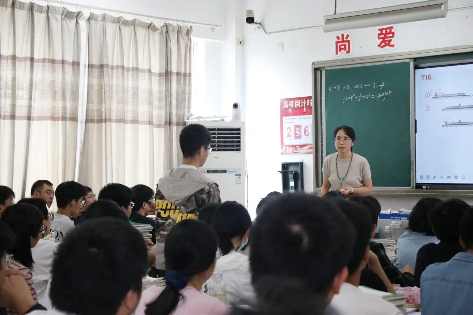 以公开课提质、以真题定向丨苏州市召开高三物理备课组长会议-第6张图片-四季读书网 以公开课提质、以真题定向丨苏州市召开高三物理备课组长会议-第6张图片-四季读书网