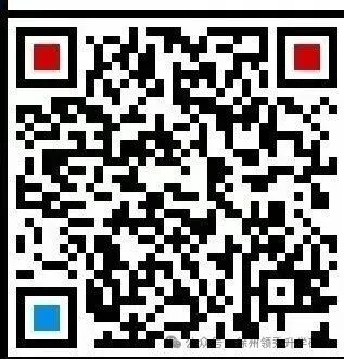 私藏!2026年徐州中考数学试题-第13张图片-四季读书网