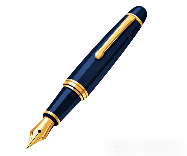 私藏!2026年徐州中考数学试题-第14张图片-四季读书网