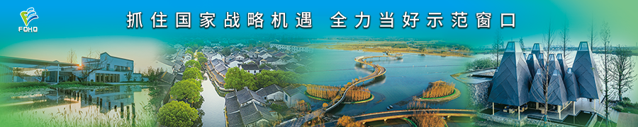 中考期间,汾湖这些路段实行临时交通管控!-第1张图片-四季读书网 中考期间,汾湖这些路段实行临时交通管控!-第1张图片-四季读书网