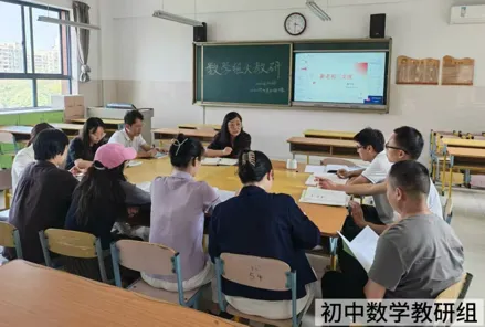 深耕中考研真题 传经聚力启新篇 |西北大学附属初级中学2026年新老初三教师经验交流会圆满举行-第22张图片-四季读书网
